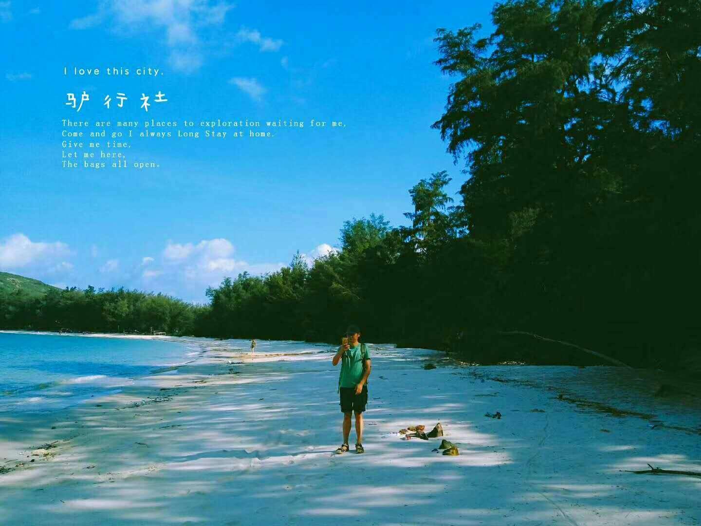 和男友恋爱一年，他太抠门是否应该继续下去呢？