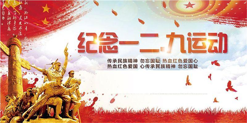 拯救昆虫群