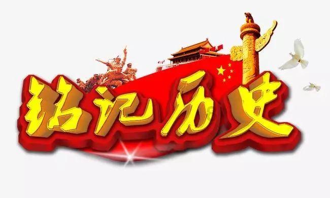 易币付游戏画面
