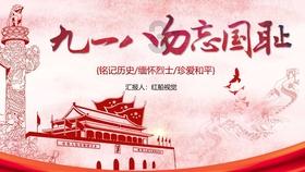 拯救巧虎4