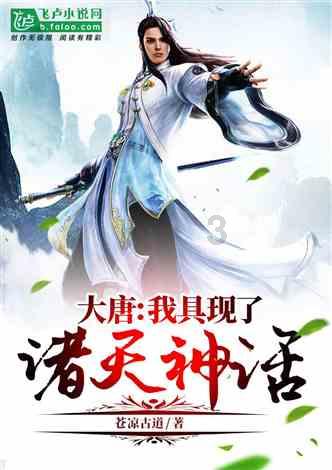 怎样下载驾校一点通模拟考题-专业有问必答平台