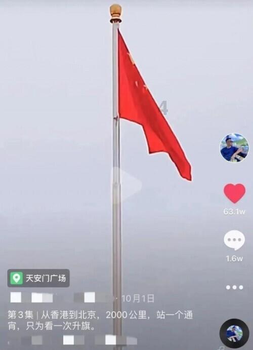 请问女孩的英文什么写？游戏画面