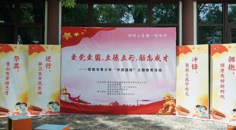 城发集团组织开展“新发展阶段产业发展趋势与城投转型”专题培训