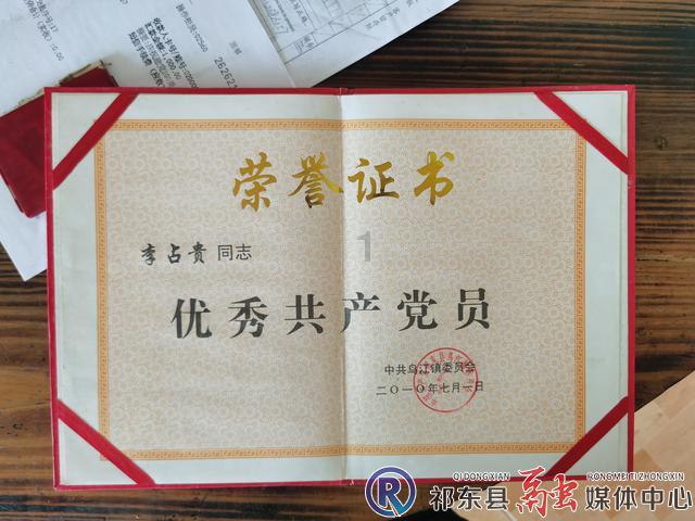 线上摩托挑战赛